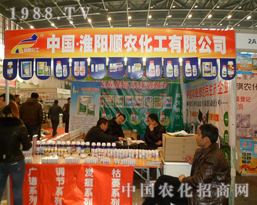     ��r������2012ȫ��ֲ�����Ͼ�������