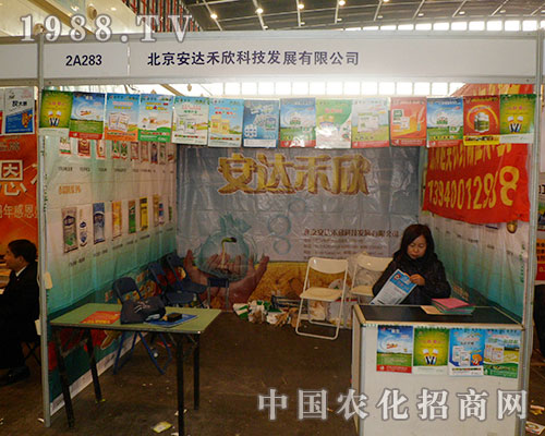     ���_�����ڵڶ�ʮ�ˌ�ȫ��ֲ�����ό����M�@