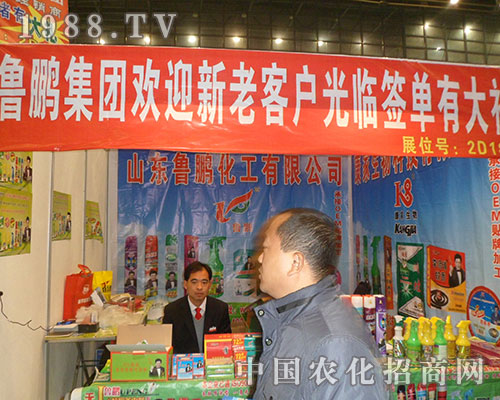 ���i������28��ֲ���p����(hu��)�e�k���ʹ��N(xi��o)���(d��ng)