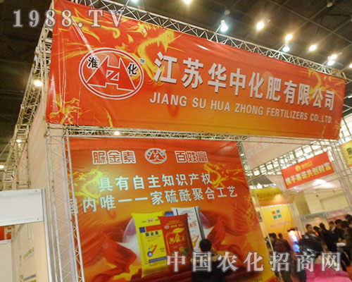 ���K�A��Ʒ��ֱ������ȫ���r(n��ng)�Y��(hu��)