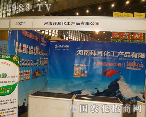 ���ϰݶ������A�����R2012ȫ��ֲ����(hu��)