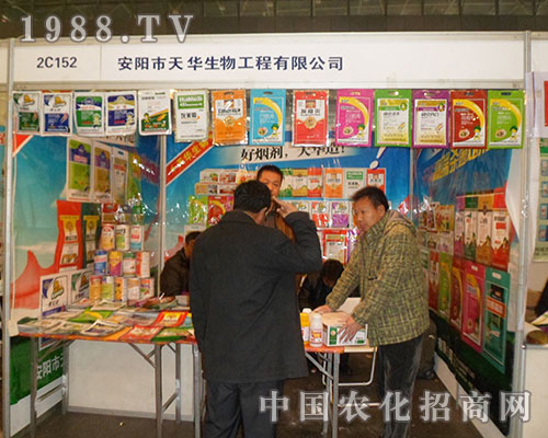 ������A����������ȫ��ֲ�������ܵ�����������P(gu��n)ע