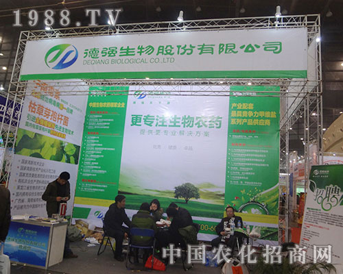     ��(qi��ng)�����ϯ�ڶ�ʮ�ˌ�ȫ��ֲ����(hu��)