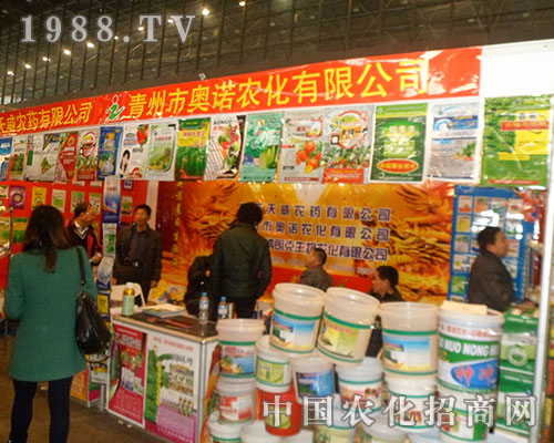 �W�Z�r(n��ng)��ʢ�y��ϯ28��ȫ��(gu��)ֲ����(hu��)