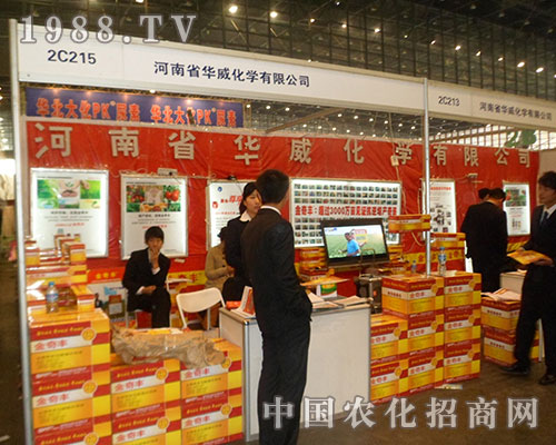 2012������ֲ����