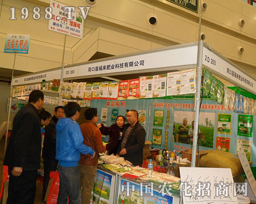 ���(l��i)��28��ֲ���p����(hu��)չλǰ��������