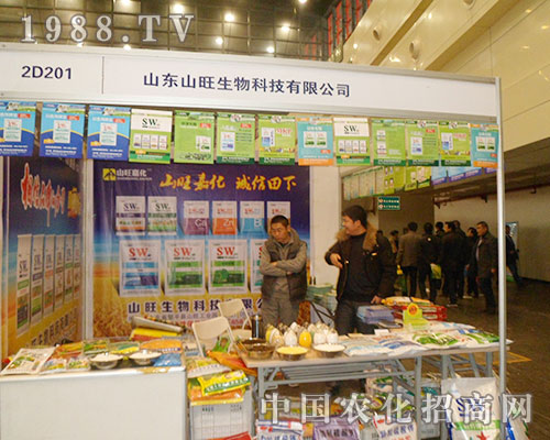 ɽ�|ɽ����ɽ���λ� �\������