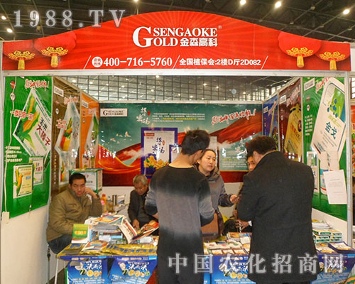 ��ɭ�߿Ƶ�28��ֲ���p����(hu��)չ�L(f��ng)��