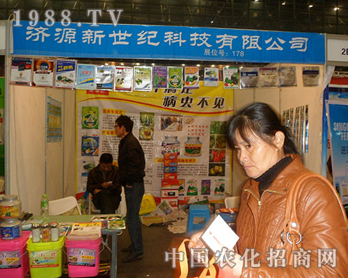 ��(j��)Դ�����o(j��)ȫ������2012���Ї�ֲ���p����(hu��)