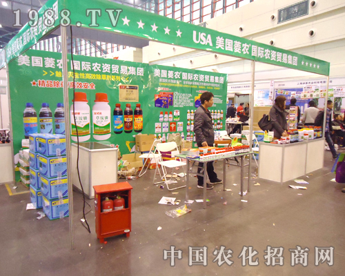 ���r(n��ng)���H�r(n��ng)����Ĵ�Ʒ��