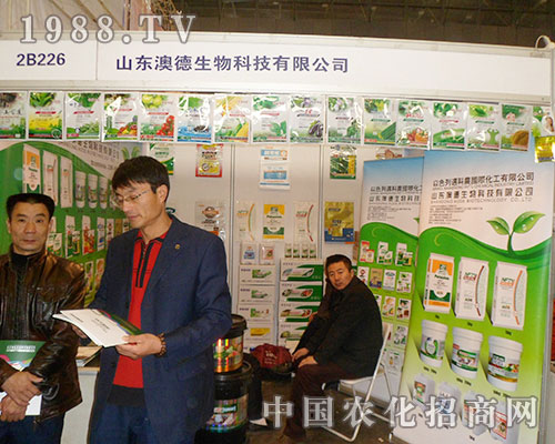 2012����ȫ��(gu��)ֲ����(hu��)�ϰĵ�����߳���L(f��ng)��