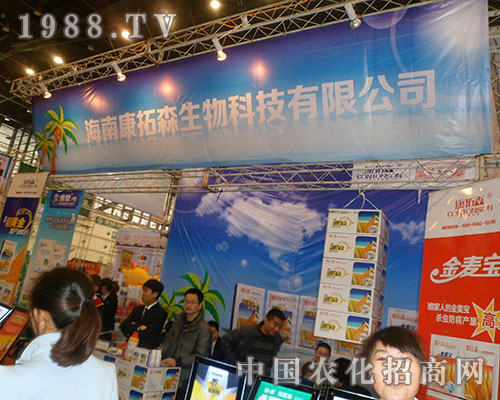 ���Ͽ���ɭ����ʡֲ���p��������ۺ�