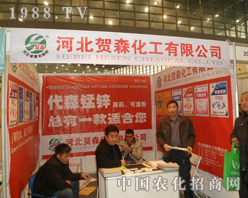 �ӱ��Rɭ���������������ʡֲ���p����