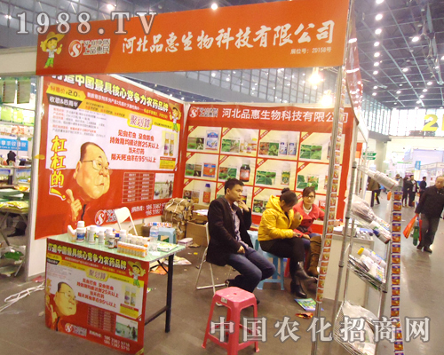 ��Ʒ���񣬻�������