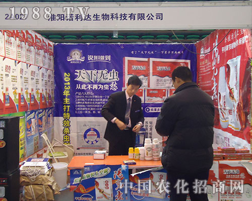 �Z���_�����o�x���Ĵ˲��ٞ��x��