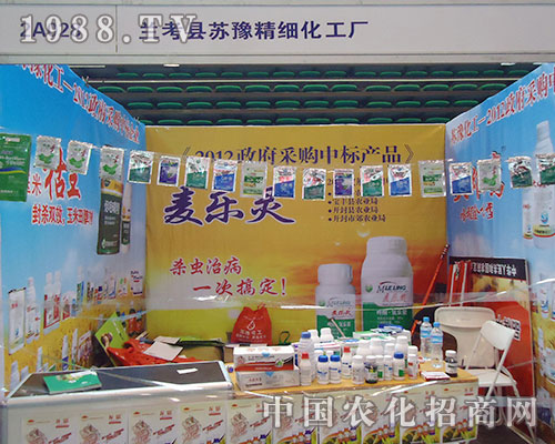 �Kԥ�����S������(l��)�`-���x�β���һ�θ㶨��