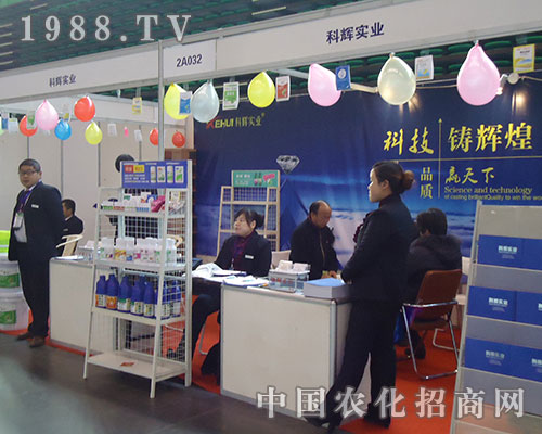 ���x���I(y��)߳��28��ȫ��ֲ�����ו�