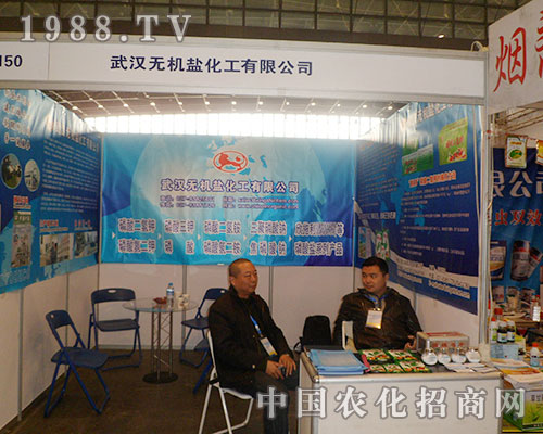 ��h�o�C(j��)�}�����ǵ�28��ֲ���p����(hu��)�ϵĽ��c(di��n)