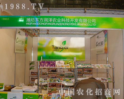 2012��28��ֲ�����|�������A���ǈ�