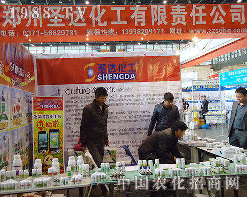 ʥ�_(d��)������28��ֲ���p����һ�_�A����