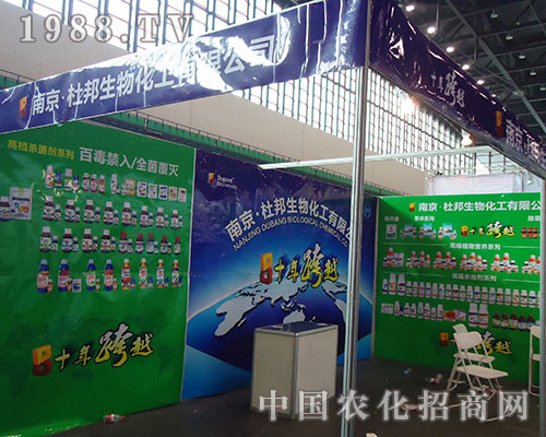 �Ͼ��Ű�ɹ�����2012��ֲ�����ו�