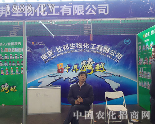 �Ͼ��Ű�ɹ�����2012��ֲ�����ו�