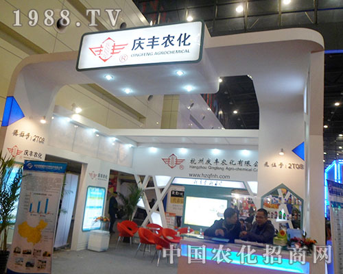 �ڶ�ʮ�ˌ�ȫ��ֲ�����ϑc�S�r(n��ng)��չ�᰿��