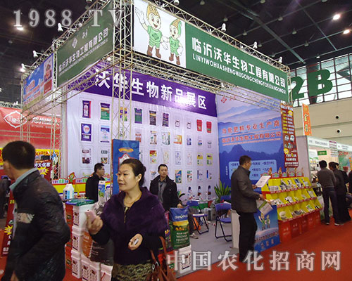 ���A������2012ȫ��(gu��)ֲ����(hu��)�ϵĮa(ch��n)Ʒ�ܵ��p�R(sh��)