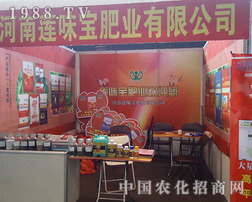 ɏζ���ʘI(y��)��28��ȫ��(gu��)ֲ����(hu��)չ���F(xi��n)��(ch��ng)