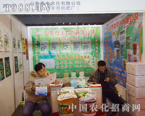 ̩�S�r(n��ng)���c��҄�(chu��ng)������δ��