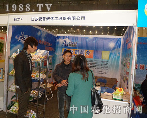 �����Z������2012���Ї�ֲ���p���������ķ���