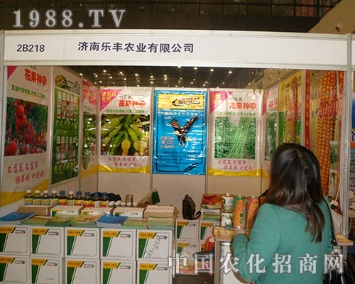 ���Ϙ��S׌28��ȫ��ֲ�����ו���M����