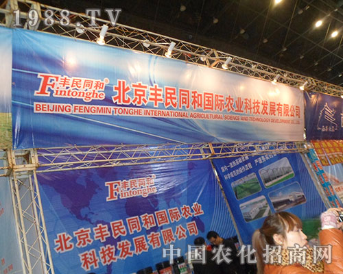 �S��ͬ���������p28��ȫ��(gu��)ֲ���p����(hu��)