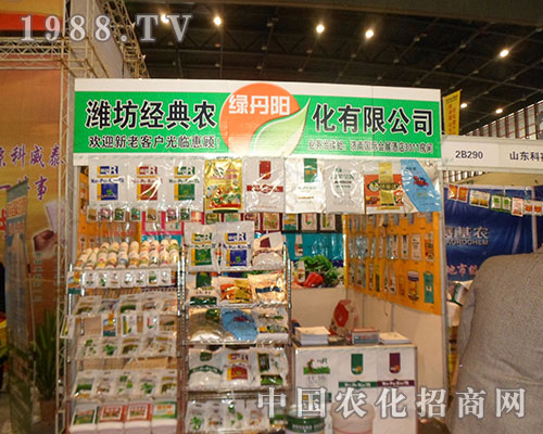 2012�Ї�ֲ����(hu��)�ϞH����(j��ng)���r(n��ng)���W���ǈ�