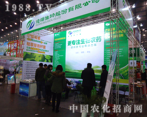 ��(qi��ng)���﹫˾��2012������ֲ����������ᳱ