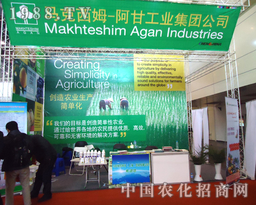 �R����ķ���ʼ��Fȫ���Ը��a(ch��n)չ2012������ֲ����