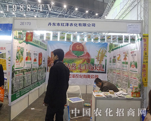     �t���r(n��ng)���F(xi��n)��2012ȫ��ֲ����