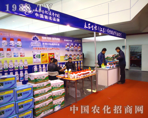 ���r(n��ng)������ȫ��ֲ���p����(hu��)ȡ���ˈA�M�ɹ�