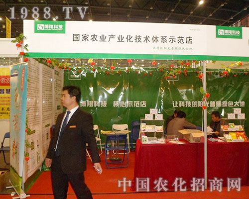 ���ݲ�����28��ȫ��(gu��)ֲ�����ו�(hu��)�ϴ�Ů���