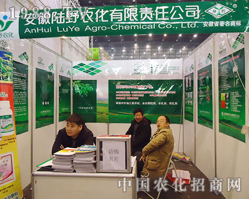 �Ұ�r������չ�����ʮ�ˌú���ֲ���p����