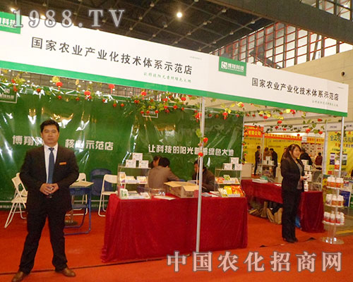 ���ݲ����n����ϯ28��ȫ��(gu��)ֲ�����ו�(hu��)