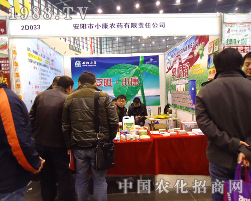 С���r(n��ng)ˎ�ں���ʡֲ���p����(hu��)�������ل�(chu��ng)�ѿ�(j��)