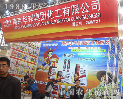     �A��F��2012��ֲ�����ו���������