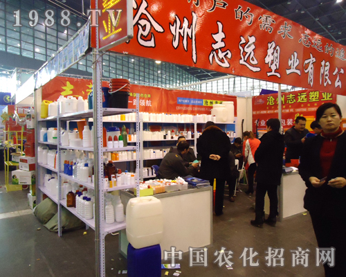 ����־�h(yu��n)�ܘI(y��)��˾�tɫ��(bi��o)���W��2012����ʡֲ���p����(hu��)