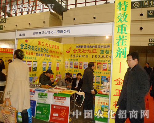 2012ȫ��ֲ���������ݽ�������P(y��ng)���h(yu��n)��