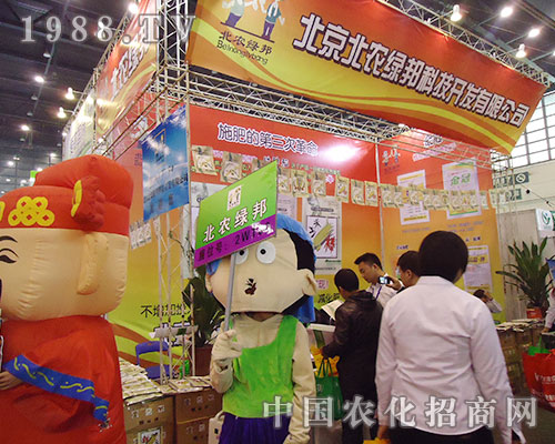 ���r(n��ng)�G��F(tu��n)������չ�����28��ֲ���p����(hu��)