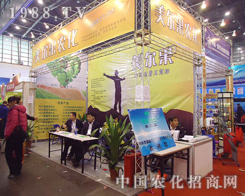 �������r(n��ng)��2012������ֲ����չ��(sh��)��