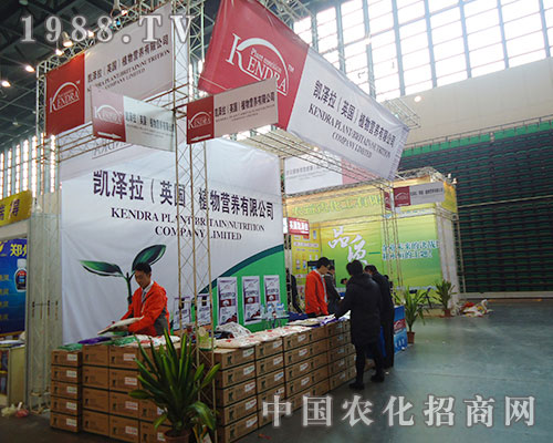 �P����߳��2012���Ї�ֲ���p����