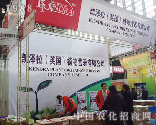 �P����߳��2012���Ї�ֲ���p����