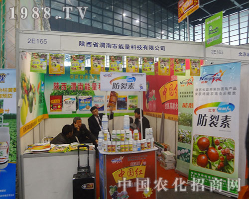     μ���������Ƽ���28��ȫ��ֲ�����ו������